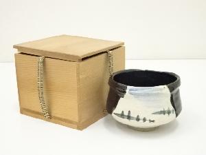 佐々木松楽造　黒楽茶碗（保護箱）